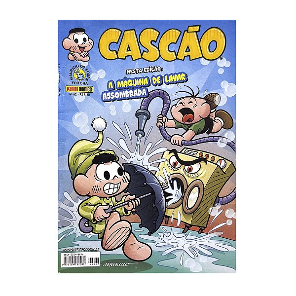 Cascão: A máquina de lavar assombrada - Nº 62