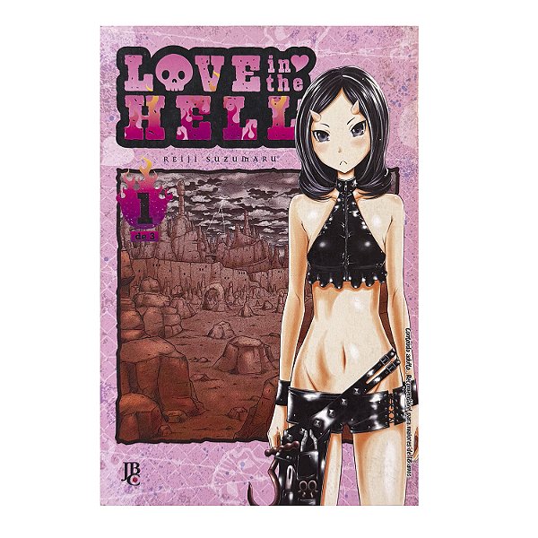 Love In The Hell - 1 De 3 - Reiji Suzumaru