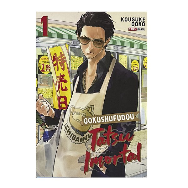 Gokushufudou: Tatsu Imortal - Volume 1 - Kousuke Oono