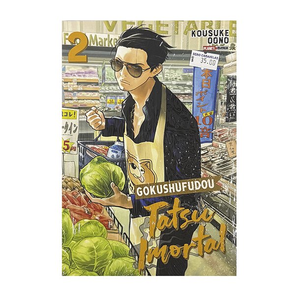 Gokushufudou: Tatsu Imortal - Volume 2 - Kousuke Oono