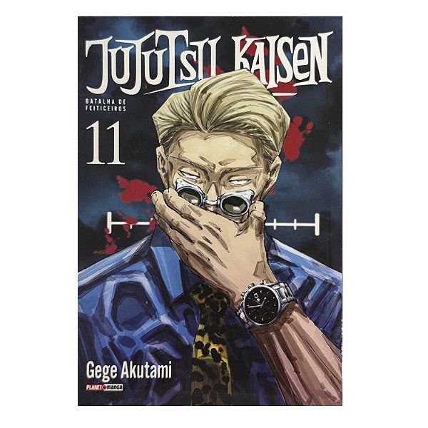 Jujutsu Kaisen - Volume 11 - Gege Akutami