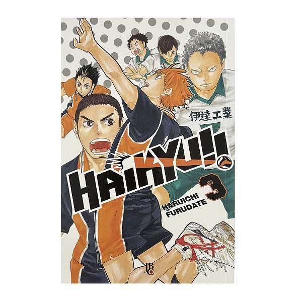 Haikyu!! - Volume 3 - Haruichi Furudate