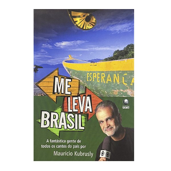 Me Leva Brasil - Maurício Kubrusly