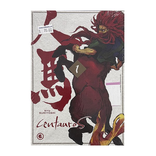 Centauros - Volume 1 - Ryo Sumiyoshi