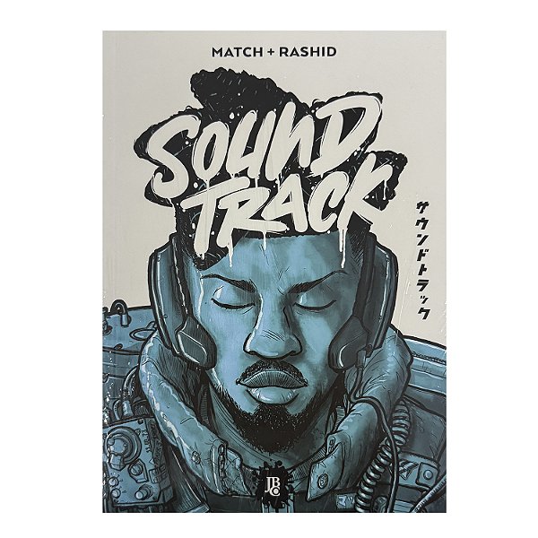 Sound Track - Match/Rashid