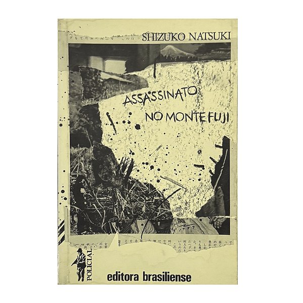 Assassinato No Monte Fuji - Shizuko Natsuki