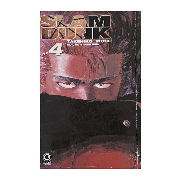 Slam Dunk - Volume 4 - Takehiko Inoue