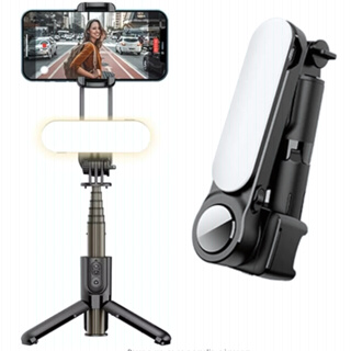 MINI ESTABILIZADOR GIMBAL STICK ONEX SEL-6821