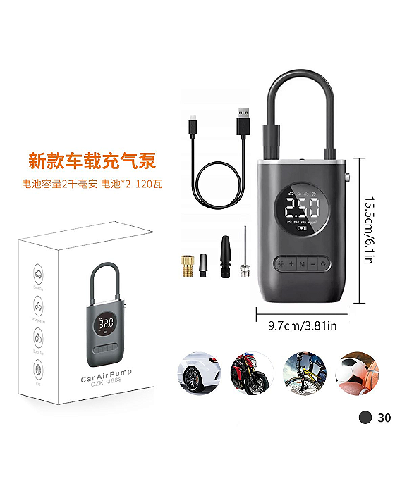 Bomba De Ar Elétrica - NEW-273