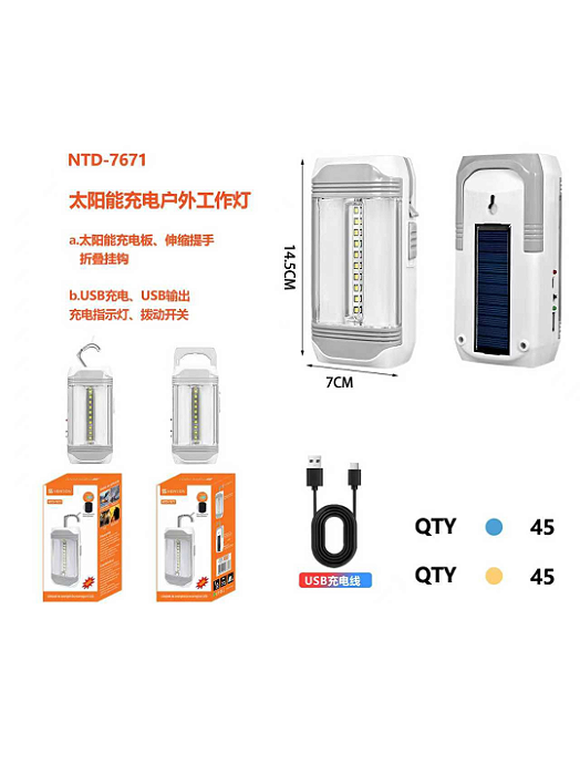 Lâmpada de emergência led - NTD-7671