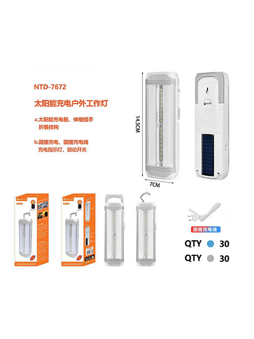 Lâmpada de emergência led - NTD-7672