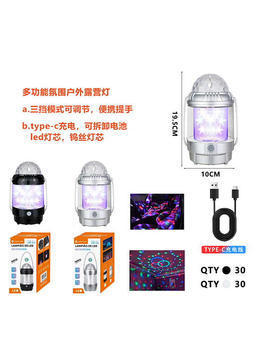 Luminária Led Discoteca RGB - LUM-1055