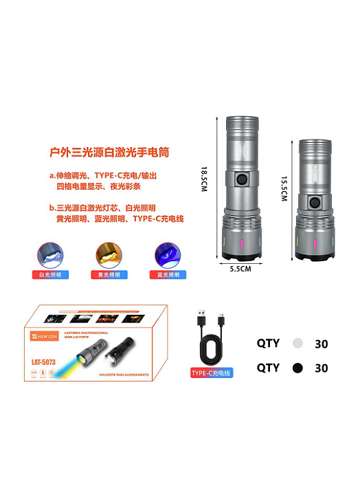 Lanterna led laser - LAT-5073