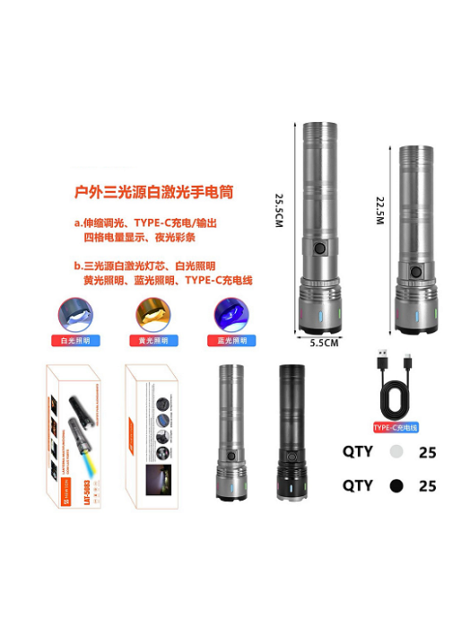 Lanterna led laser - LAT-5083