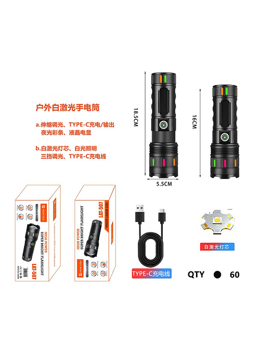Lanterna led laser - LAT-507