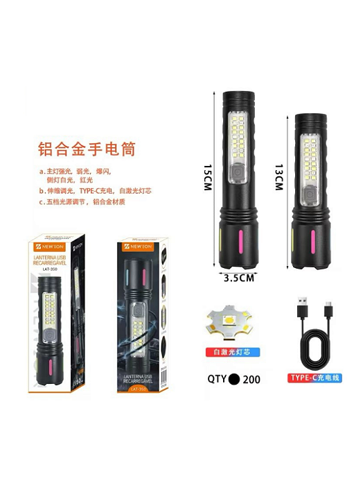 Lanterna led laser - LAT-350