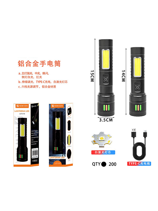 Lanterna led lampião - LAT-618