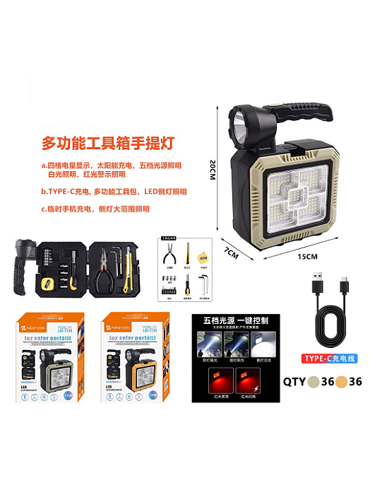 Lanterna led + caixa ferramenta - LAT-7739