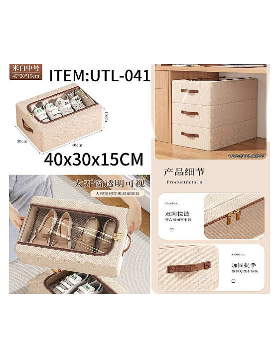Bolsa de Armazenamento - UTL-041