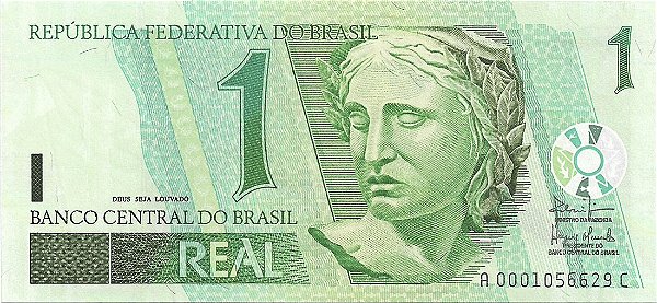 C254 - 1ª série (FE)