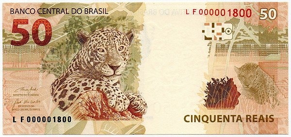 50 reais LF (Guedes e Campos) FE