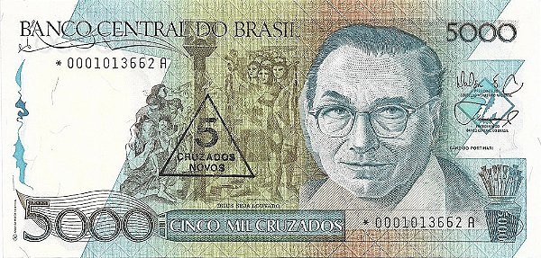 Cédula C200a FE - reposição com asterisco. Série *0001