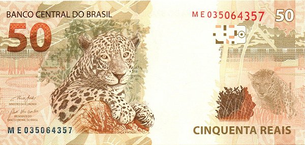 50 reais ME (Guedes e Campos) FE