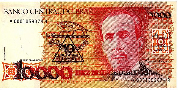 Cédula C203a FE - reposição com asterisco. Série *0001