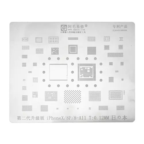 STENCIL AMAOE IPHONE 8 / 8 PLUS / X 0.12MM