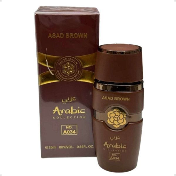 Perfume Arabic Asad Brown  A034 - Masculino 25ml