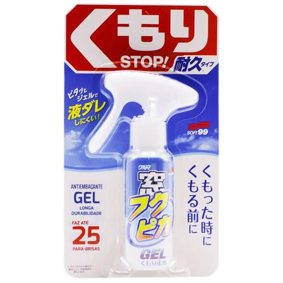 SOFT99 ANTIEMBACANTE GEL