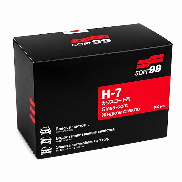 SOFT99 GLASS-COAT H-7 10088 - 100ML