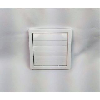 Grade Auto Fechante 100mm Veneziana Branca