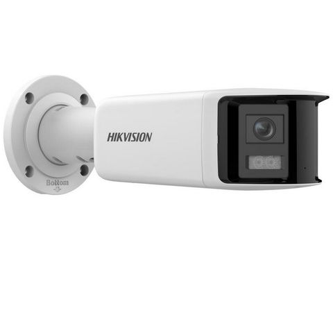 Câmera CFTV IP PoE DS-2CD2T47G2P-LSU/SL Bullet 4.0MP Panorâmica ColorVu 40m AcuSense Lente 2,8 mm Hikvision - DS-2CD2T47G2P-LSU/SL