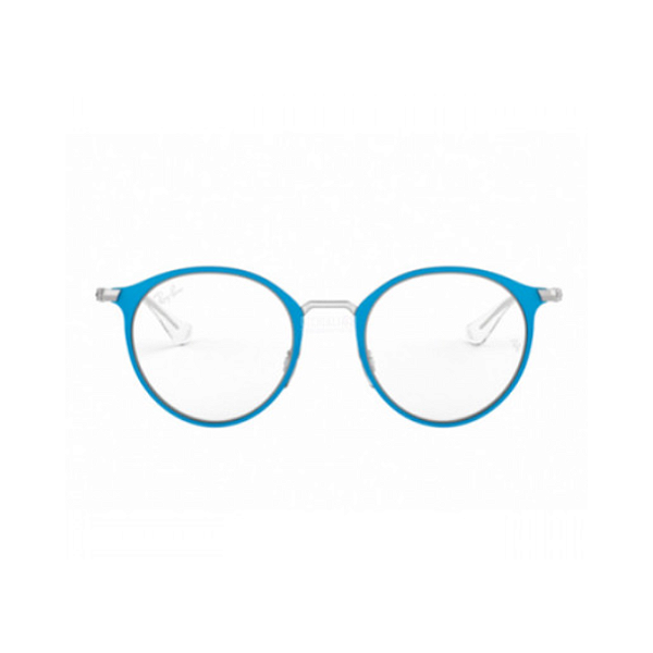 ÓCULOS GRAU INFANTIL | REDONDO | RAY-BAN