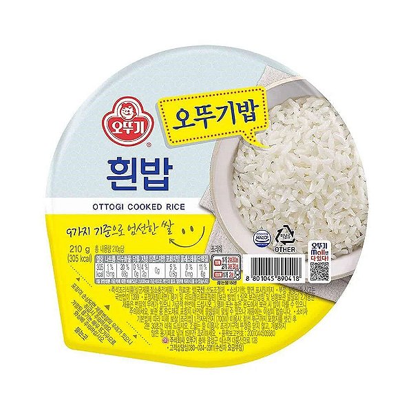 Arroz Instantâneo Coreano- Ottoogi 210Gr