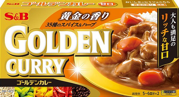 Condimento Golden Curry- Picante Nível Médio S&B - 220 Gramas