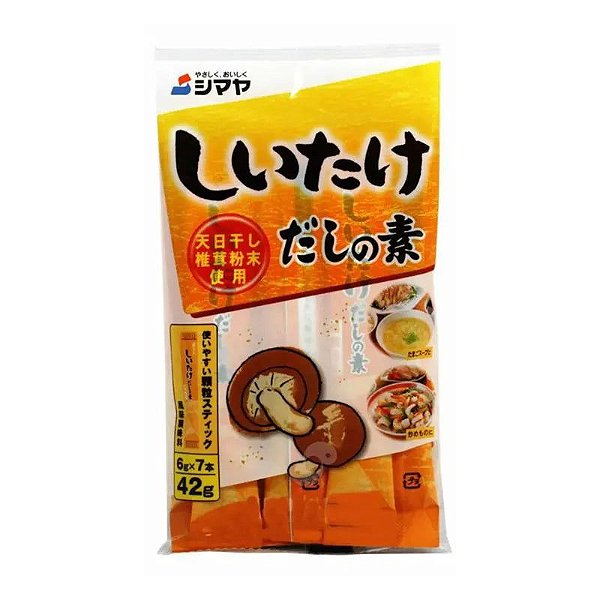 Condimento À Base De Shitake (Dashi) 42G