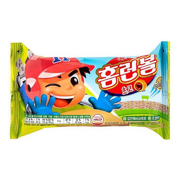 Homerun Ball - Biscoito de Chocolate em Formato de Bola - Haitai 46G