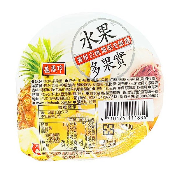 Gelatina de Frutas Sortidas 180g-Triko