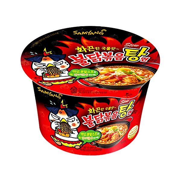Lamen Coreano de Frango Picante SY Hot Big Bowl- Samyang 120g