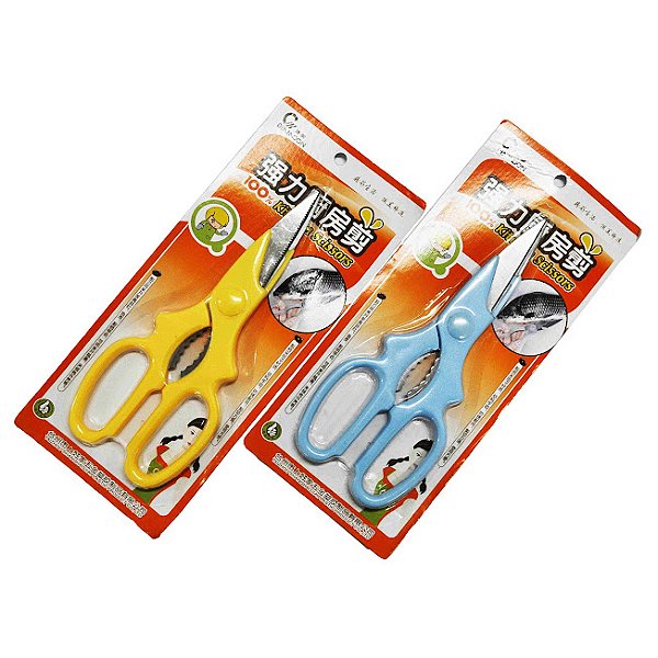 Tesoura Para Cozinha Cinza Shiki