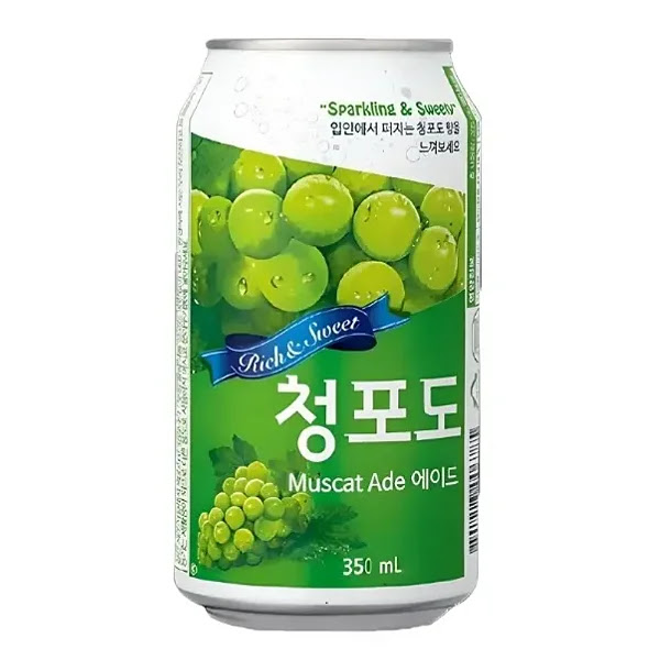 Refrigerante Coreano- Sabor Uva Verde- Ilhwa 350Ml