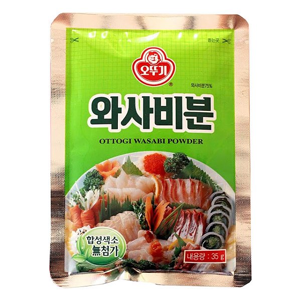 Raiz Forte- Wasabi Ottogi em Pó- 35G
