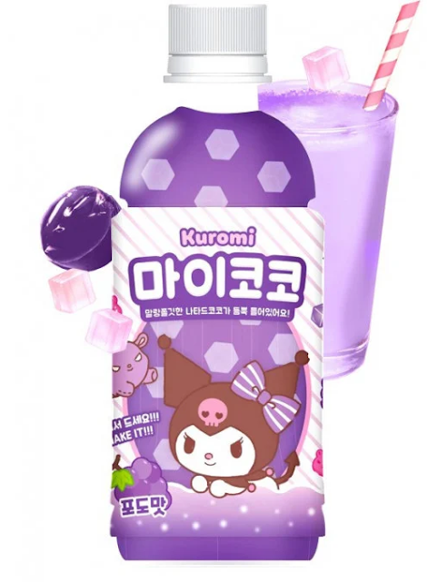 Bebida Saborizada de Uva com pedaços de Coco Sanrio (Hello Kitty) - 340mL