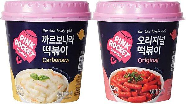 Kit Toppoki Pink Rocket – 2 Sabores (Original e Carbonara)