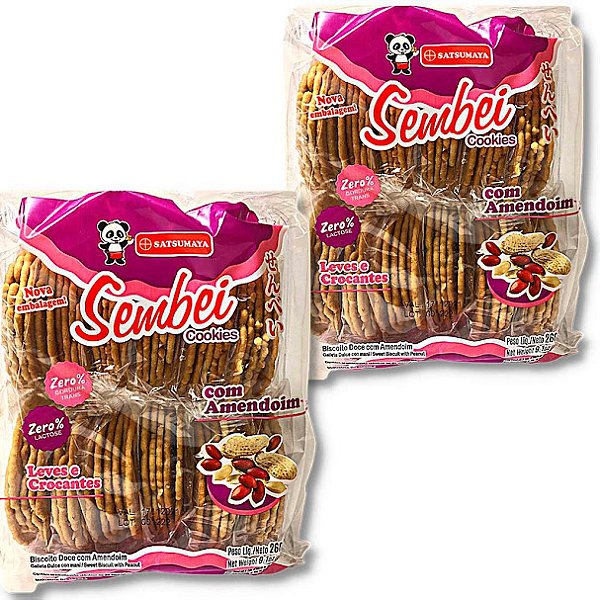 Kit 2 Sembei Cookies – Sabor Amendoim