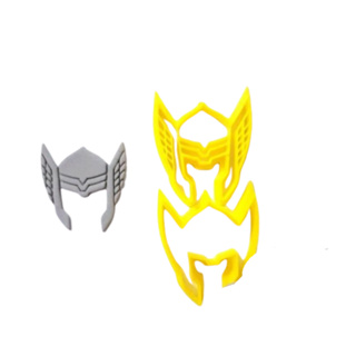 Cortador- Capacete Deus do Trovão (5cm)