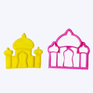Cortador Palácio do Aladim - 5cm