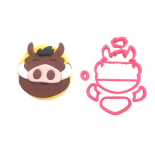 Cortador para Biscoitos - Pumba 5cm